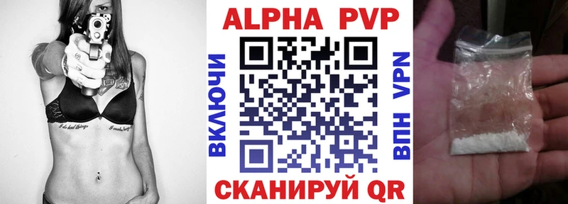 Где продают наркотики Моздок КОКАИН  МЕФ  СК  NBOMe  ГАШИШ  Амфетамин 
