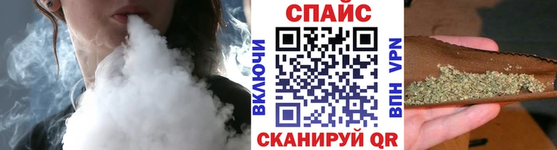 цены наркотик  Моздок  Бутират 99% 