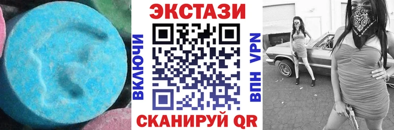 Экстази Punisher Моздок