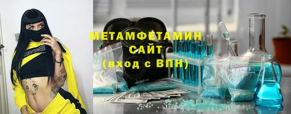 круглые Красноперекопск