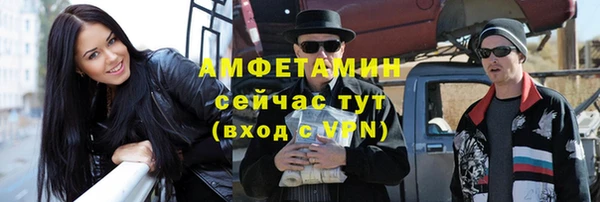 круглые Красноперекопск