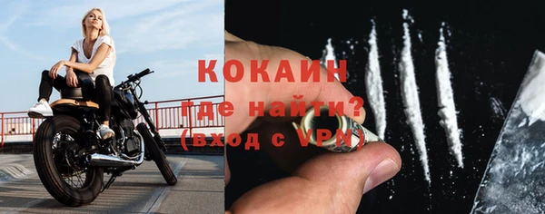 экстази Краснотурьинск