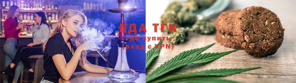 MDMA Краснослободск