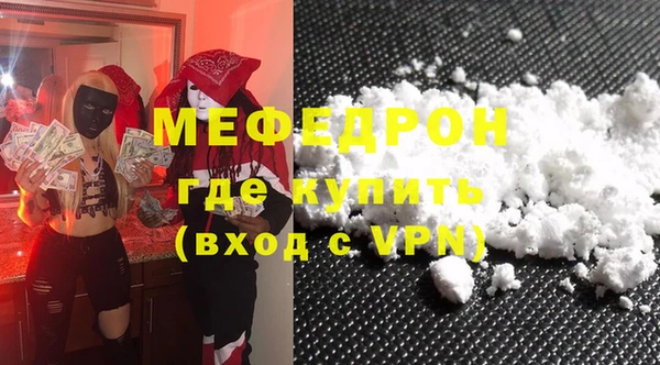 экстази Краснотурьинск