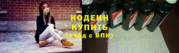 MDMA Краснослободск