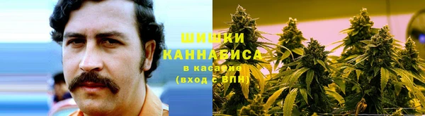 экстази Краснотурьинск