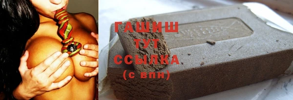 экстази Краснотурьинск