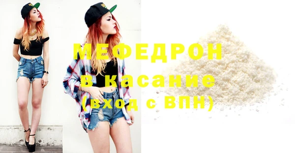 экстази Краснотурьинск