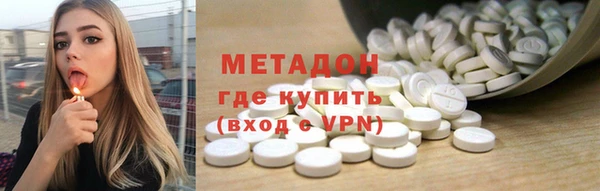 экстази Краснотурьинск