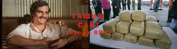 круглые Красноперекопск