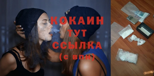 экстази Краснотурьинск