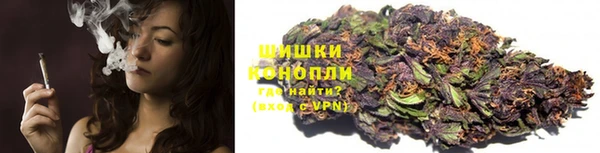 круглые Красноперекопск