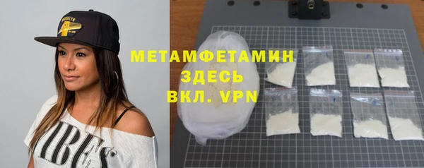 круглые Красноперекопск
