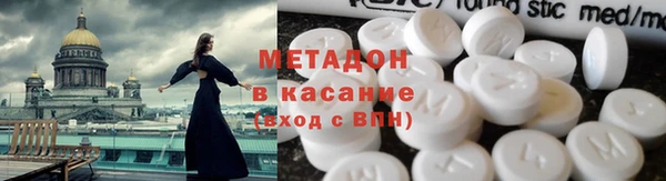 прущие крисы Коряжма