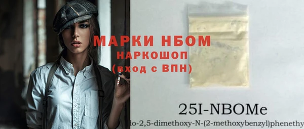 мефедрон Корсаков