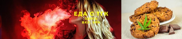прущие крисы Коряжма