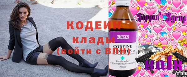 круглые Красноперекопск