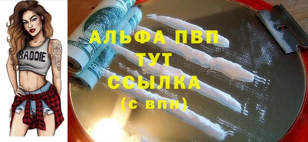 дурь Кущёвская