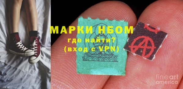 экстази Краснотурьинск