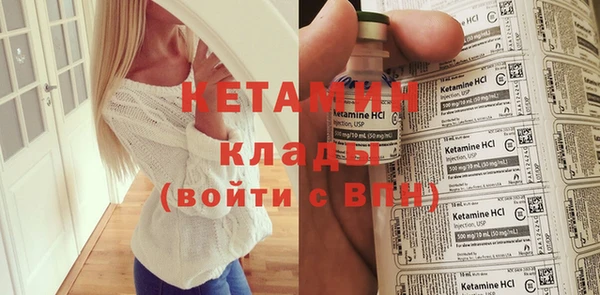 экстази Краснотурьинск