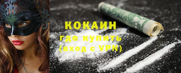 мефедрон Корсаков