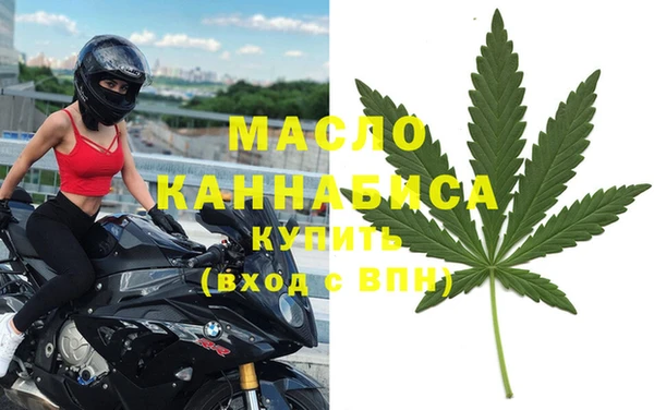 соль курить ск Костерёво