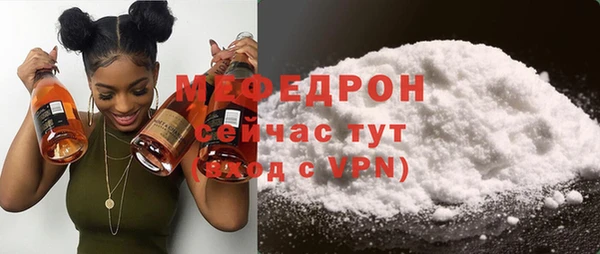 экстази Краснотурьинск