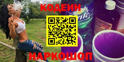 mix Кумертау