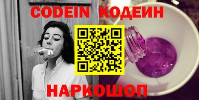 гидропоника Кулебаки
