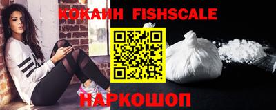 гашик Кунгур