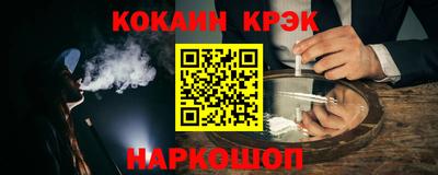 гидропоника Кулебаки