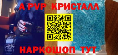 mix Кумертау