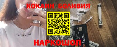 гашик Кунгур