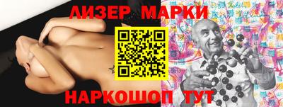 гашик Кунгур