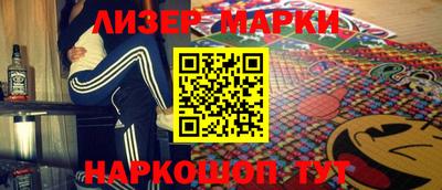 гидропоника Кулебаки
