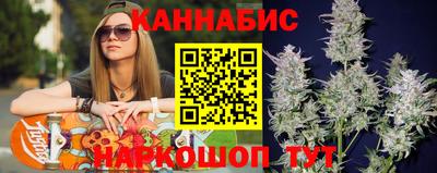 гашик Кунгур