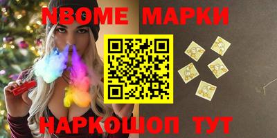 гидропоника Кулебаки