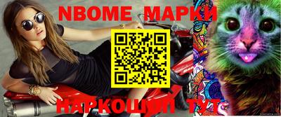 mix Кумертау