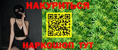 гидропоника Кулебаки