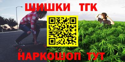 гидропоника Кулебаки