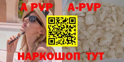 mix Кумертау
