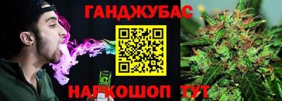 гидропоника Кулебаки