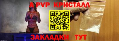 гидропоника Кулебаки