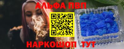 гашик Кунгур