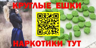 гашик Кунгур