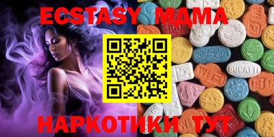 гидропоника Кулебаки