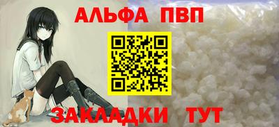 гашик Кунгур