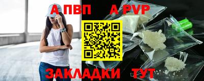 гидропоника Кулебаки