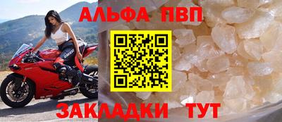 гашик Кунгур