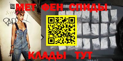 mix Кумертау